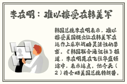 暴躁老姐的CSGO心得分享夫妻