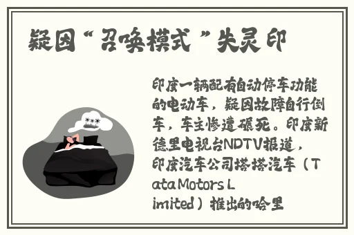 草莓榴莲在线
