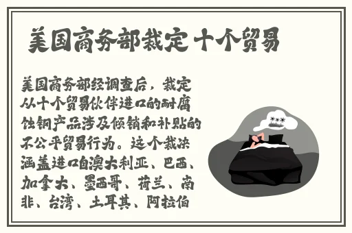 47大但人文艺术
