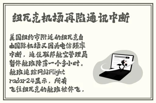 好色先生ios丝瓜下载